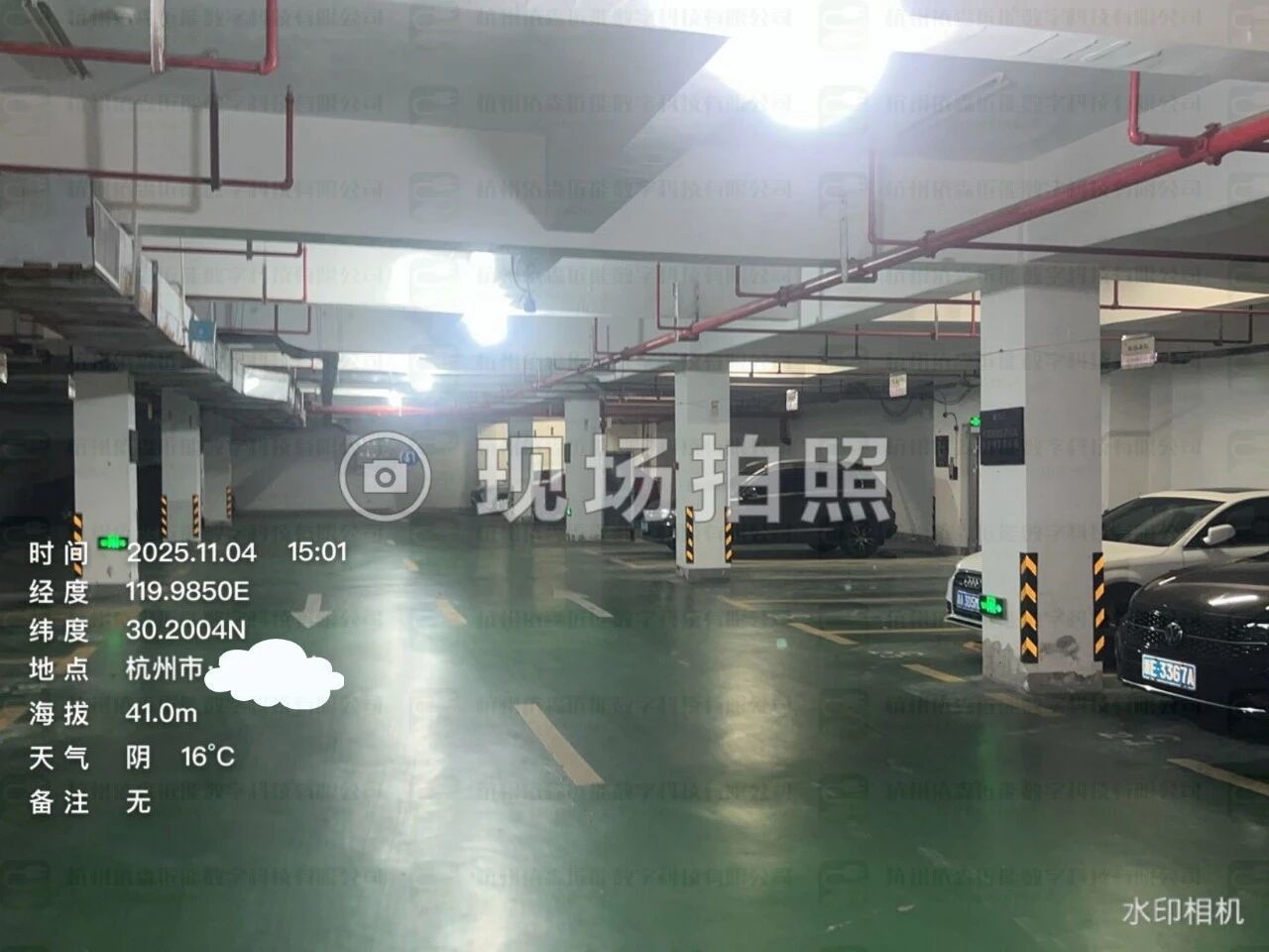 杭州某小区地下停车场